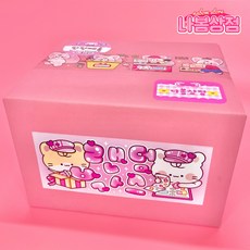 나봄상점 다꾸 세트 금액대별(2~5만원) 포용 랜덤박스 인스 떡메 도무송 스티커 랩핑지 문구 생일선물, 4만원 랜덤박스