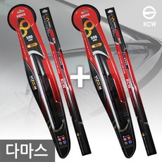 슈프림카 다마스용 비줌와이퍼2P+리필2P세트, 1세트