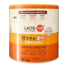 종근당건강 락토핏 생유산균 플러스 프로바이오틱스 2g x 200포, 400g, 1개
