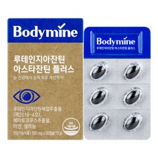 바디마인 루테인지아잔틴 아스타잔틴 플러스, 1개, 30캡슐