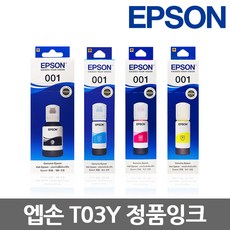 엡손 T03Y L4150 L4160 L6160 L6170 L6190 무한정품잉크, T03Y(300) 빨강/정품, 1개