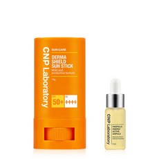 [CNP차앤박] 더마 쉴드 선스틱 (SPF 50+/PA++++) 18g, 상세 설명 참조, 상세 설명 참조