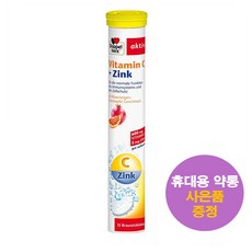 독일직구 도펠헤르츠 비타민 C 징크 15정 Doppelherz Vitamin C Zink 사은품 증정