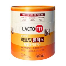LB 생유산균 플러스 듀얼바이오틱스 유산균 대용량 2000mg x 200포 1통 포스트바이오틱스