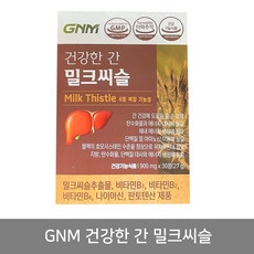 GNM자연의품격 건강한 간 밀크씨슬 900mg x 30정, 1개, 상세페이지 참조