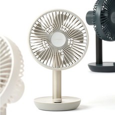 루메나 FAN STAND 3Z 무선 써큘레이터 세틴베이지