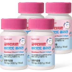 뉴트리디데이 글루타치온 비타민C 콜라겐 21g, 4개