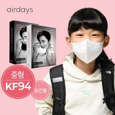 에어데이즈 KF94 마스크 보건용 중형 화이트 30매 C타입 새부리형