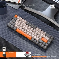 K68 블루투스 기계식 무선 키보드 68키 개이밍 게임용 키보드, 화이트+그레이 적축, 텐키리스