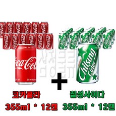 코카콜라 콜라 355mlx12캔+사이다355mlx12캔, 24개, 355ml