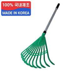 국산 PVC 길이조절 접이식 2단 갈퀴 알루미늄 손잡이 낙엽 나뭇잎 벌초 밭갈기 갈고리, PVC 갈퀴
