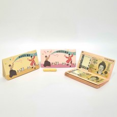 효심모아&마음모아통장 용돈 용돈통장 환갑 칠순 어버이날 용돈이벤트 팡팡이네, 효심모아통장(노란색)