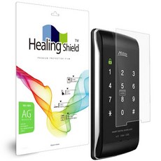 힐링쉴드 도어락 저반사 지문방지 액정보호필름 세트, 밀레시스텍 MILRE MI-450S