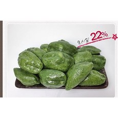 아침에떡 오색송편 1kg 콩송편1kg 모시송편1kg 모시개떡500g 추석맞이 송편, 모시송편 1봉(1KG)