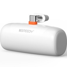 SPEEDY PD 20W 도킹형 C타입 일체형 무선 고속 충전 보조배터리, 화이트, SPE-B2PA5PD20WCP