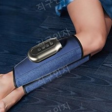 무선종아리마사지기 발바닥 허벅지 공기압 마사지기, [다리업그레이드]공기압온찜질+무선충전