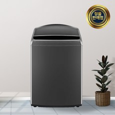 LG 통돌이 일반세탁기 16KG 블랙스테인리스 TR16MK2 LG기사님 친절설치 폐가전 무상수거