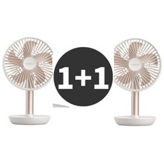 오난코리아 루메나 탁상용 무선 선풍기 2개, 화이트+화이트