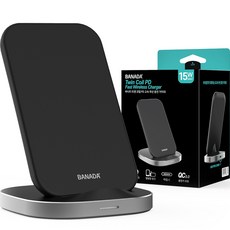 BANADA 트윈코일 PD 고속 15W 무선 충전 거치대, 블랙, 1개
