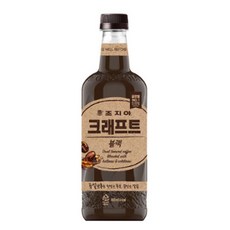조지아 크래프트 블랙 페트 800ml 12입