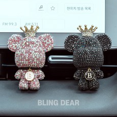 블링디어 큐빅세트(1+1) 베어브릭 고급 차량용 방향제, 큐빅세트(실버+핑크), 블랙체리, 리필킷2팩(향6개)