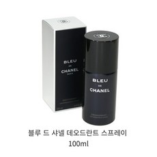 블루 드 샤넬 데오드란트 스프레이 100ml