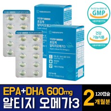 대웅생명과학 저온 초임계 rTG 알티지 오메가3 혈행개선 혈액순환제 혈관에 좋은 영양제 추천 60캡슐 2개