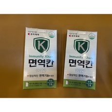 조아제약 면역칸 마시는 아연 징크 약국 면역력 영양제 20ml x 30포 1개월분, 1개
