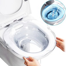 가정용 좌욕기 치질치료 임산부 남녀공용 항문관리, 세척형, 하늘투명