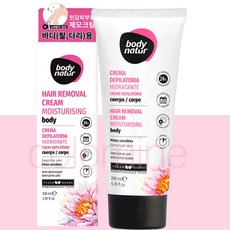 바디네이처 제모크림 인샤워 레드프루츠 200ml / 제모제 겨드랑이 팔 다리털 제모크림 왁스스트립 저자극 왁싱 민감성 하드왁스 왁스젤 제모크림 샤워 면도 브라질리언왁싱 눈썹 헤어