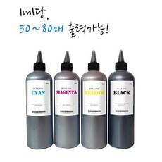 엡손 L4150 L4160 L6160 L6170 L6190 L6191 L14150 L61910 L3100 L3101 L3150 L3156 L3110 무한리필잉크 500ml, 1개, 라이트빨강(500ml)