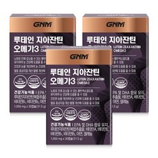 GNM자연의품격 루테인 지아잔틴 오메가3, 90캡슐, 1050mg