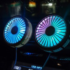 3단 부스터 차량 송풍구 써큘레이터 선풍기, 블랙