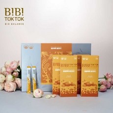 면역력 활력 충전 피로 회복 관리 에 좋은 휴대 간편한 새콤달콤한 레몬맛 레몬 엑기스 하루 비타민C 히알루론산 스틱, 1BOX(1개월분)
