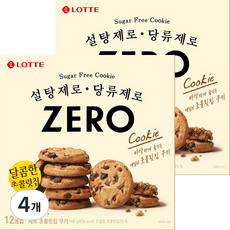 제로 초콜릿칩 쿠키 12p, 168g, 4개