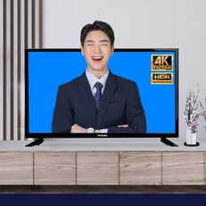 디엘티 MOZEE D2801W 28인치 4K UHD TV 소형 미니 모니터 고화질 중소기업 가성비 추천, 택배 고객직접설치
