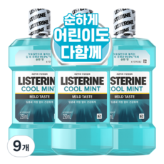리스테린 쿨민트 마일드 구강청결제, 250ml, 9개