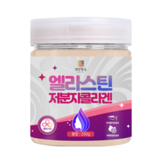 건강중심 엘라스틴 콜라겐 분말, 250g, 1개
