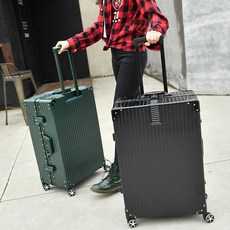 홈쇼핑 여행용 캐리어 명품 메탈 수하물 샤오미 중대형 확장형 사이즈 브랜드 29인치 기내용 추천 20인치 24인치 28인치
