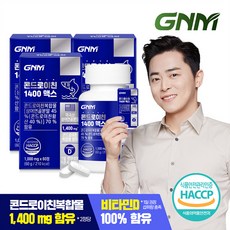 GNM 상어연골 콘드로이친 1400 맥스 비타민D / 보스웰리아추출물 산양유단백질분말, 60정, 60g, 3개