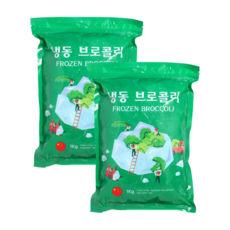 건강야채 냉동 브로콜리 1kgx2봉, 2개