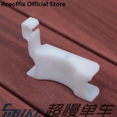 Aceoffix-브롬톤 프레임 폴딩용 C 라인 시트포스트 액세서리, [04] version2.0 white