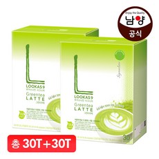 남양 루카스나인 그린티 라떼, 18.9g, 60개입
