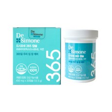 (냉장) 드시모네 365캡슐 450mg x 30캡슐