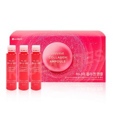 생활정원 하나미 콜라켄 앰플, 1박스, 25ml
