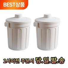 진공 음식물 쓰레기통