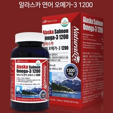 알래스카 연어 오메가3 영양제 6개월분 EPA DHA 혈행개선 기억력개선, 2개