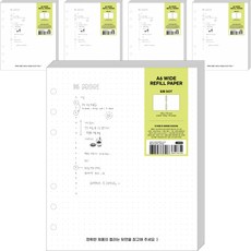 워너디스 6공 다이어리 리필 속지 도트 5p, 30매