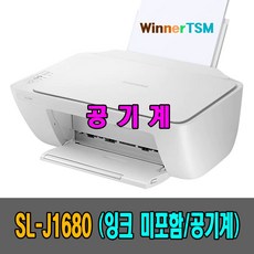 삼성 SL-J1680 잉크젯 프린터