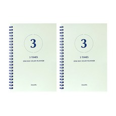 인디고 공시생 취준생 3개월 3TIMES 원데이 스터디 플래너 2p 세트, 민트